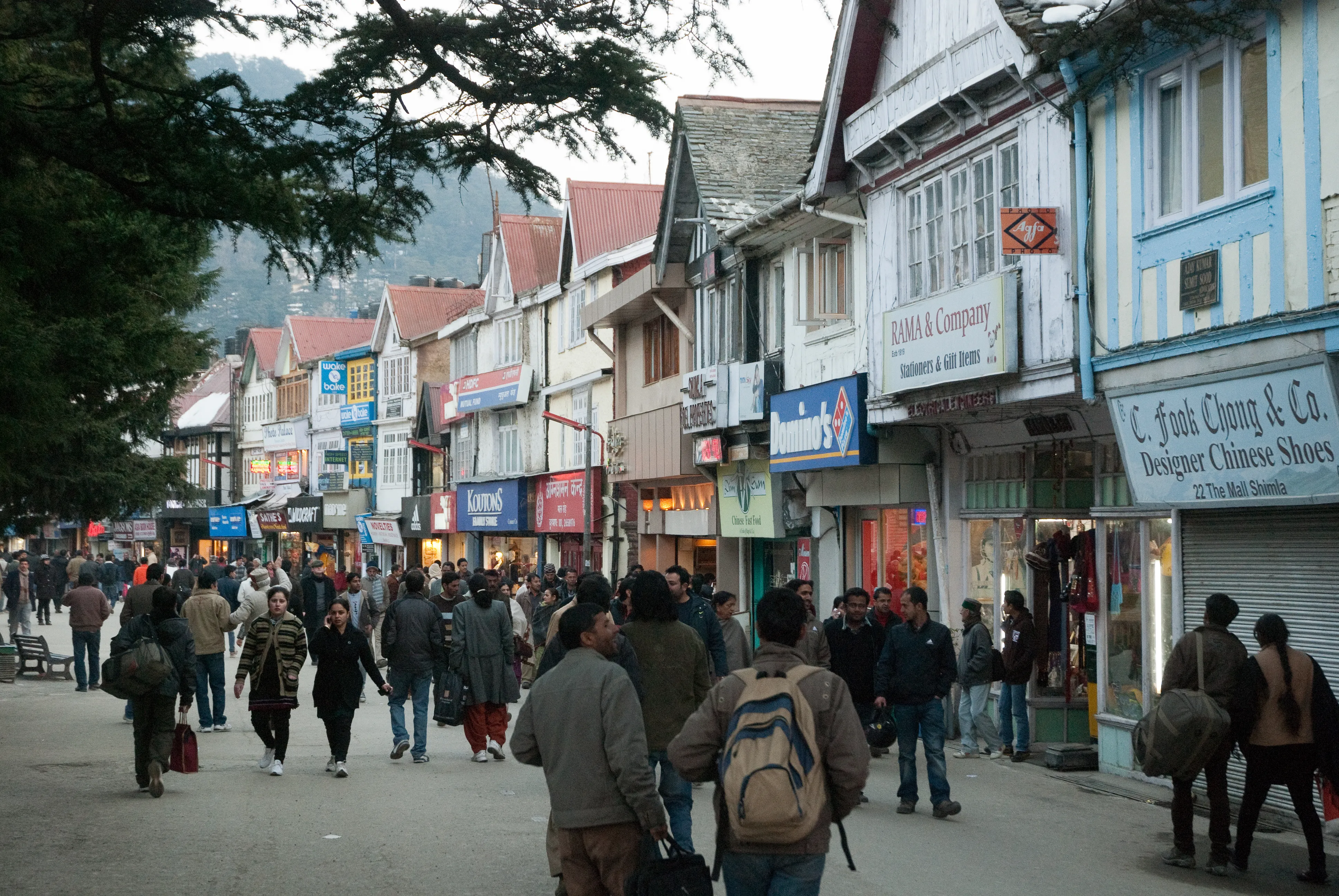 Polo View Market in Kashmir