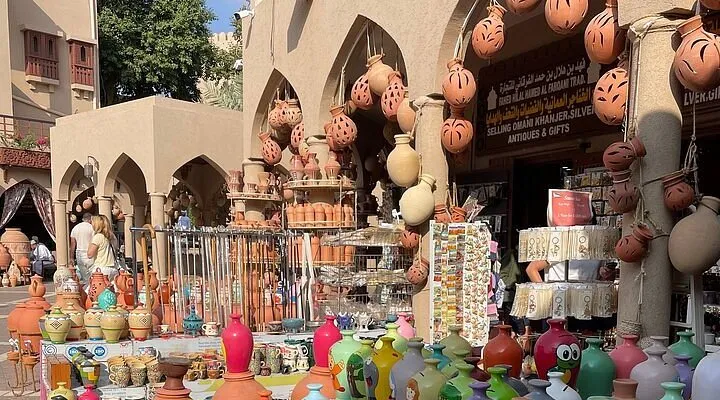 Nizwa Souq in Oman