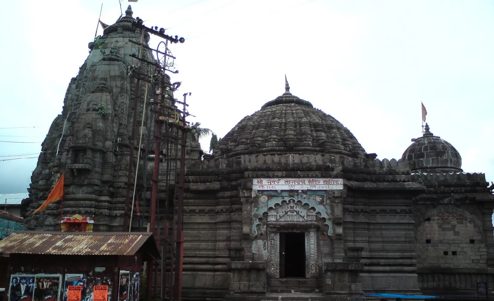 Sundarnarayan Temple in Nashik